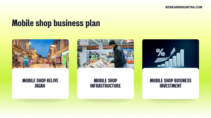 mobile-shop-business-plan
